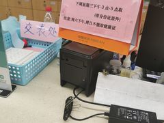 -厦门莲花医院(后埔院区)