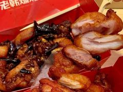 -老韩煸鸡·中国炸鸡(水塔美食街店)