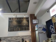 -黄阿姨锅贴大王(万航渡路店)