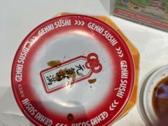 -元气寿司(益田假日广场店)