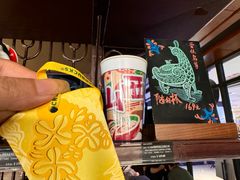 -星巴克(太原柳巷第一店)