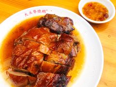 烧鹅-黄连大头华烧鹅店(大良店)