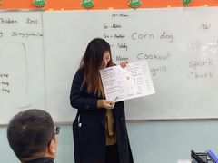 -美联英语(中关村中心)