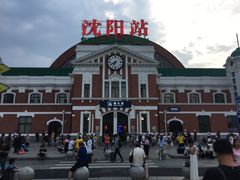 -沈阳站