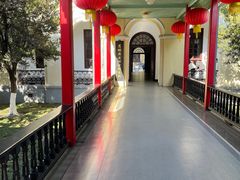 -南京中国近代史遗址博物馆(南京总统府)