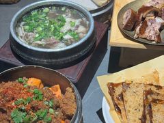 -古市香跷脚牛肉·非遗传承单位
