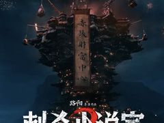 -万达影城(西铁营万达广场IMAX店)