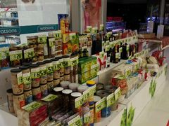 android_upload_pic-GranVida生活超市(海信广场店)
