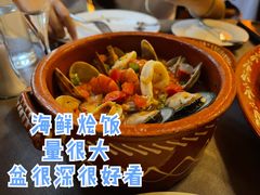 海鲜烩饭-ALBERGUE 1601 婆仔屋葡国餐厅