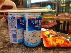 -CHOCHENG&CO.(欢乐海岸店)