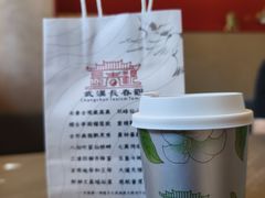 -长春观