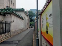 -市政交通一卡通(西单客服中心)