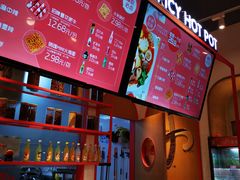 -小蛮椒麻辣烫·麻辣拌(青浦宝龙店)