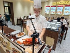 -紫光园(创始店)