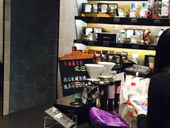 -星巴克(南京大世界店)