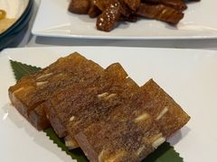 香煎马蹄糕-花城苑广府菜(侨鑫店)