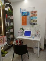 -希梵尔头皮抗衰·科技养发