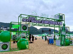 -小梅沙海滨乐园