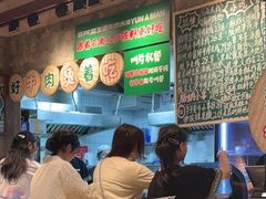 -云阿蛮云南生烫牛肉米线(奉贤路店)