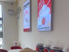 -三元梅园(永定路店)