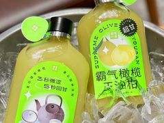 -奈雪的茶(湖滨银泰in77C区PRO店)