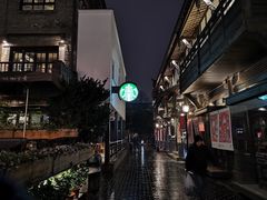 -星巴克臻选(成都宽窄巷子店)