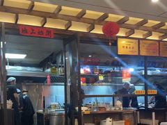 -宋都禾源·灌汤包子(汉兴路直营店)