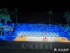 -三亚红色娘子军演艺公园景区