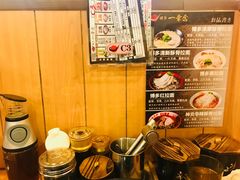 -博多一幸舍(侨福芳草地购物中心店)