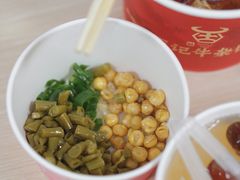 -江三王记牛杂馆(总店)
