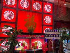 -老六杀猪菜(进乡街店)