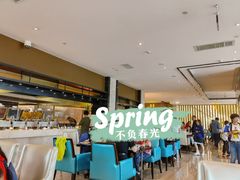 -洛阳国际大酒店