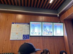 -华姐鸡粉(教育路店)