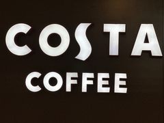 -COSTA COFFEE(恒基名人购物中心店)