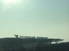 -曼谷素万那普国际机场