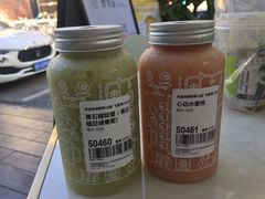 -野萃山·潮汕厚果汁(十亩地店)