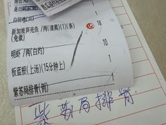 -轩记海鲜餐厅·四十五年老字号·经典粤菜(西区彩虹店)