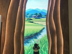 -中国湿地博物馆