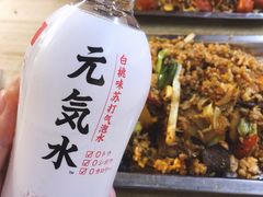 -幸福铁板烧(共和村店)