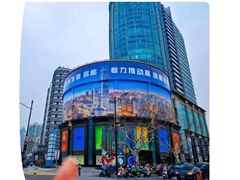-飞洲国际广场