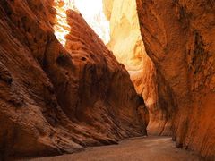 -天山神秘大峡谷