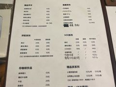 -Home Cafe(水榭春天店)