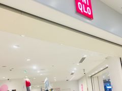-优衣库(青岛伟东乐客城店)