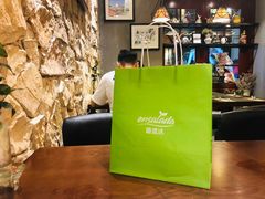 -LA CREPERIE BRETONNE布列塔尼法式餐厅(天童北路店)
