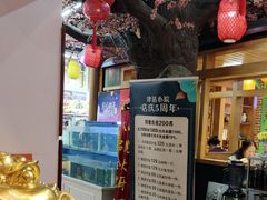 -津沽小院(天津之眼店)