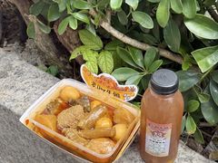 -老day牛杂(官也街总店)