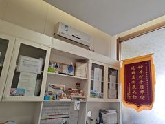 -佛山中大口腔医院·市二级口腔专科医院