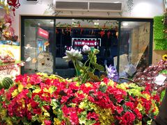 -PAGODA百果园(台柳路凯德广场店)