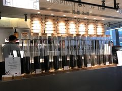 -喜茶(中山利和新地店)