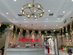 -爱儿美儿童摄影(奥森公园店)